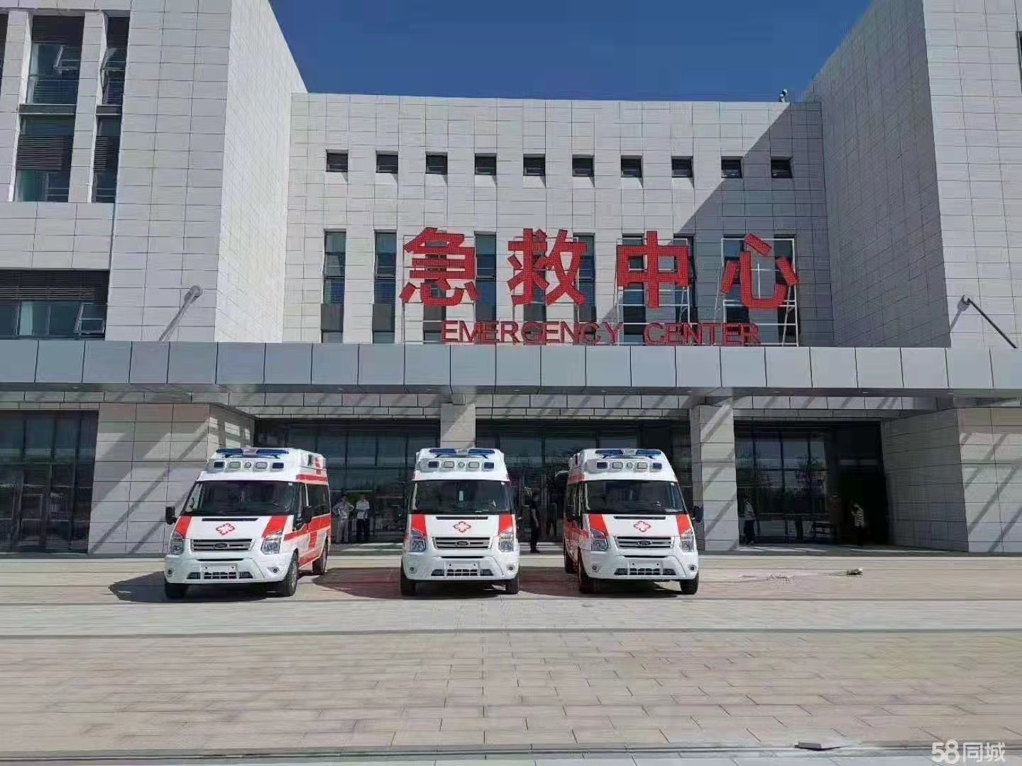 民和妇婴监护型护送